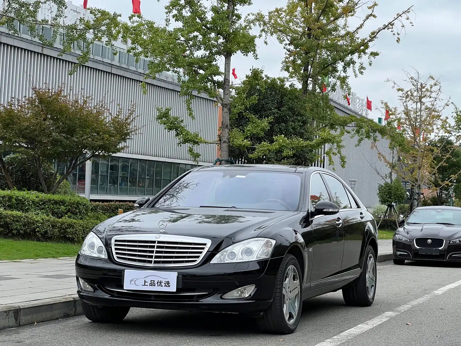 MERCEDES-BENZ S-CLASS 2008