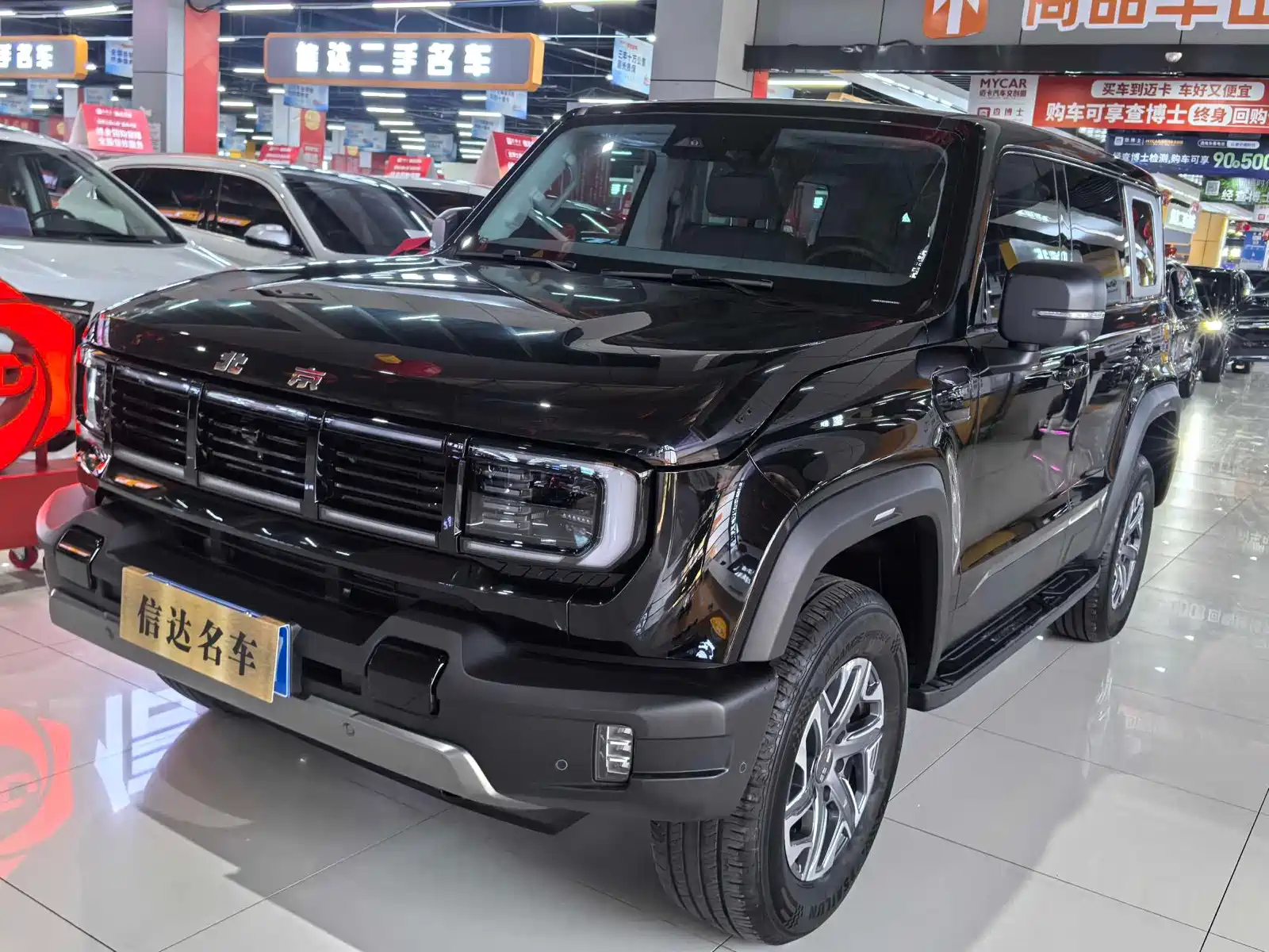 BAIC BEIJING BJ40