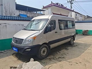 Заказать JAC SUNRAY