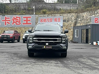 Заказать FOTON MARS