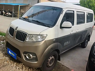 Заказать JINBEI HAISHI X30