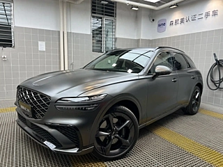 Заказать GENESIS GV70