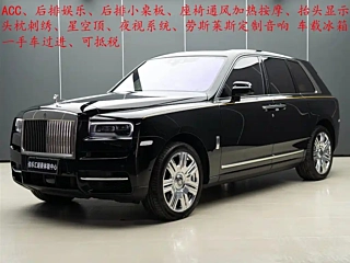 Заказать ROLLS ROYCE CULLINAN
