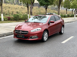 Заказать FIAT VIAGGIO