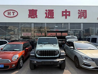 Заказать JEEP WRANGLER