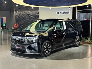 Заказать VOLVO EM90