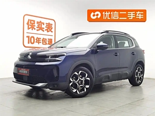 Заказать CITROEN C5 AIRCROSS