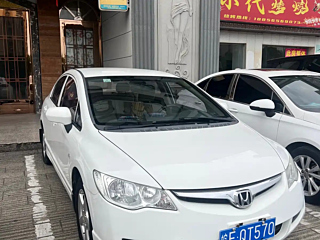 Заказать CIIMO OTHER