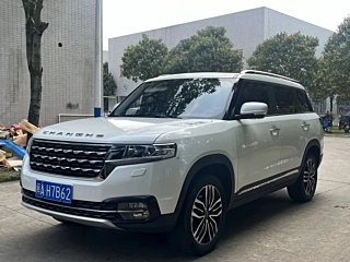 Заказать BAIC CHANGHE Q7
