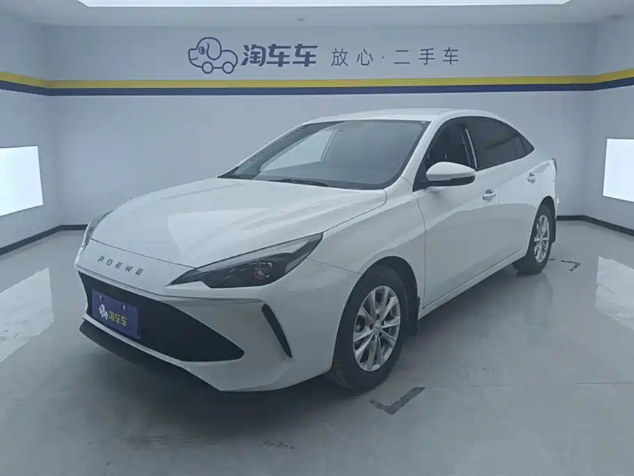 ROEWE I5