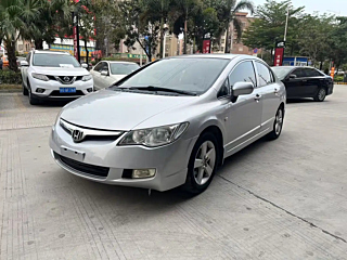 Заказать CIIMO OTHER