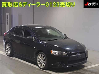 MITSUBISHI GALANT FORTIS