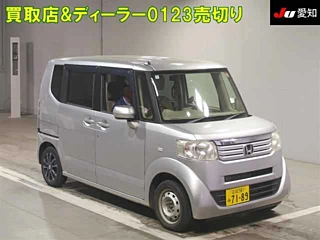 HONDA N BOX