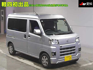 DAIHATSU HIJET VAN