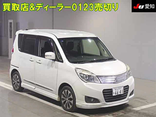 MITSUBISHI DELICA D2
