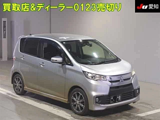 MITSUBISHI EK CUSTOM