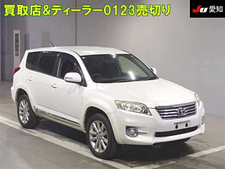TOYOTA VANGUARD