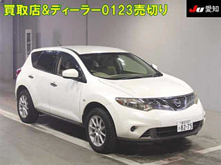 NISSAN MURANO