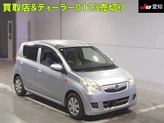 DAIHATSU MIRA