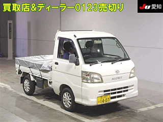 DAIHATSU HIJET TRUCK
