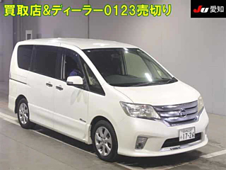 NISSAN SERENA