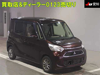 MITSUBISHI EK SPACE