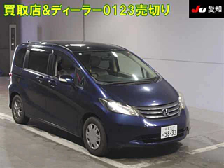 HONDA FREED