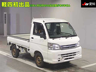 DAIHATSU HIJET TRUCK
