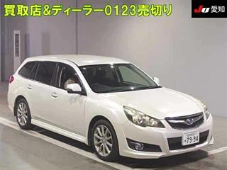 SUBARU LEGACY