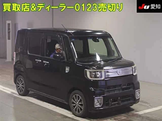 DAIHATSU WAKE
