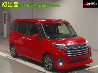 DAIHATSU THOR