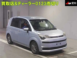 TOYOTA SPADE