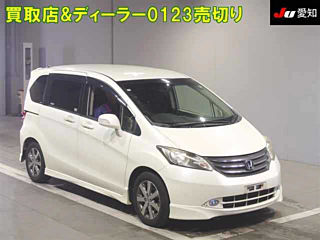 HONDA FREED