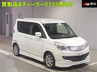 MITSUBISHI DELICA D2