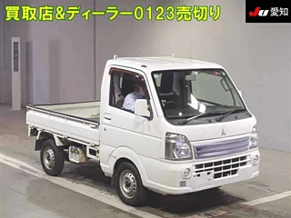 MITSUBISHI MINICAB TRUCK