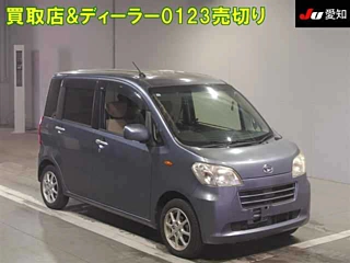 DAIHATSU TANTO EXE