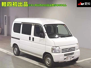 HONDA ACTY VAN
