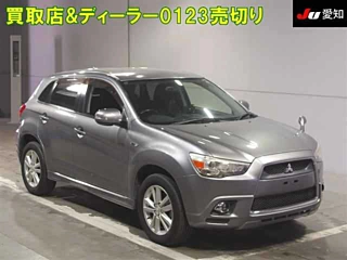 MITSUBISHI RVR