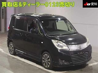 MITSUBISHI DELICA D2