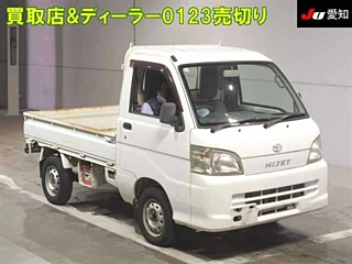 DAIHATSU HIJET TRUCK