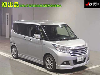 MITSUBISHI DELICA D2