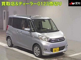 MITSUBISHI EK SPACE