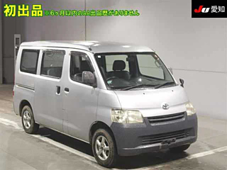 TOYOTA TOWN ACE VAN