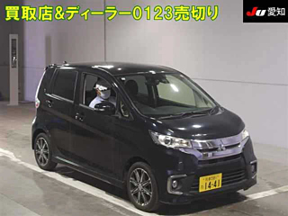 MITSUBISHI EK CUSTOM