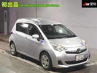 TOYOTA RACTIS