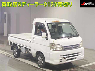 DAIHATSU HIJET TRUCK