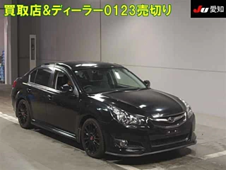 SUBARU LEGACY B4