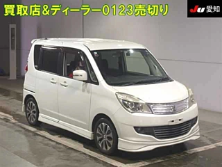 MITSUBISHI DELICA D2