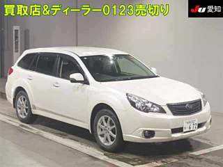 SUBARU LEGACY OUTBACK