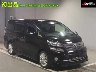 TOYOTA VELLFIRE